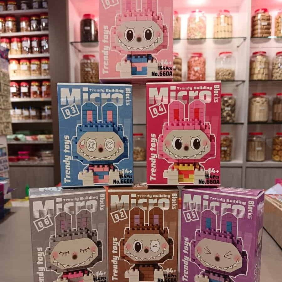 Viral Micro Blocks!